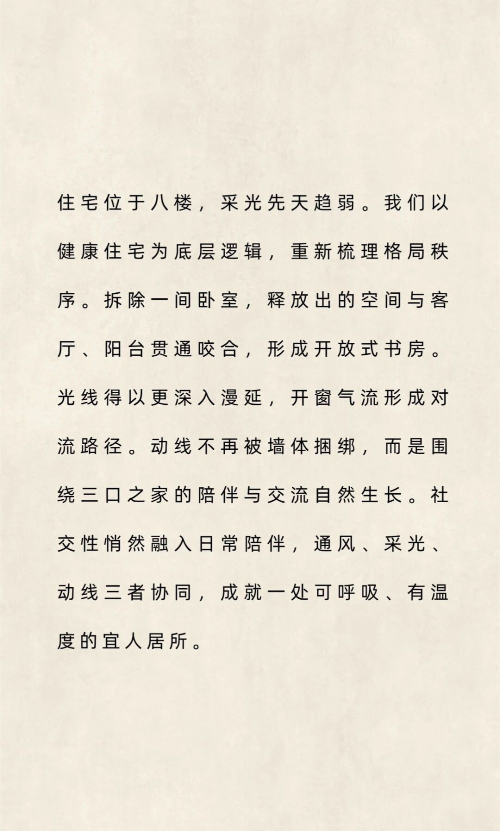 vsszan210126240758092.png