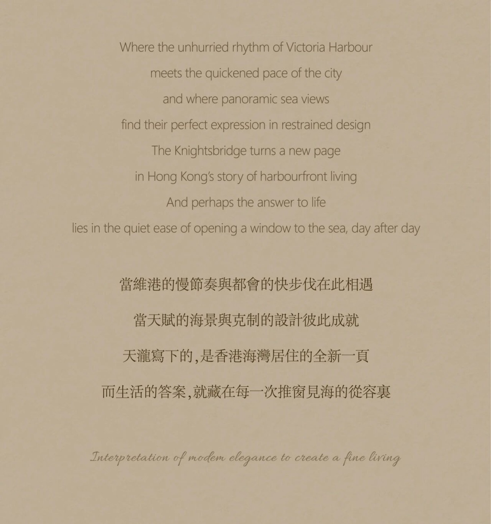 vsszan2101722500181314.png