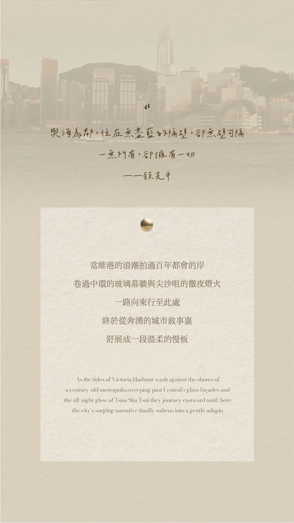 vsszan210172250018132.png
