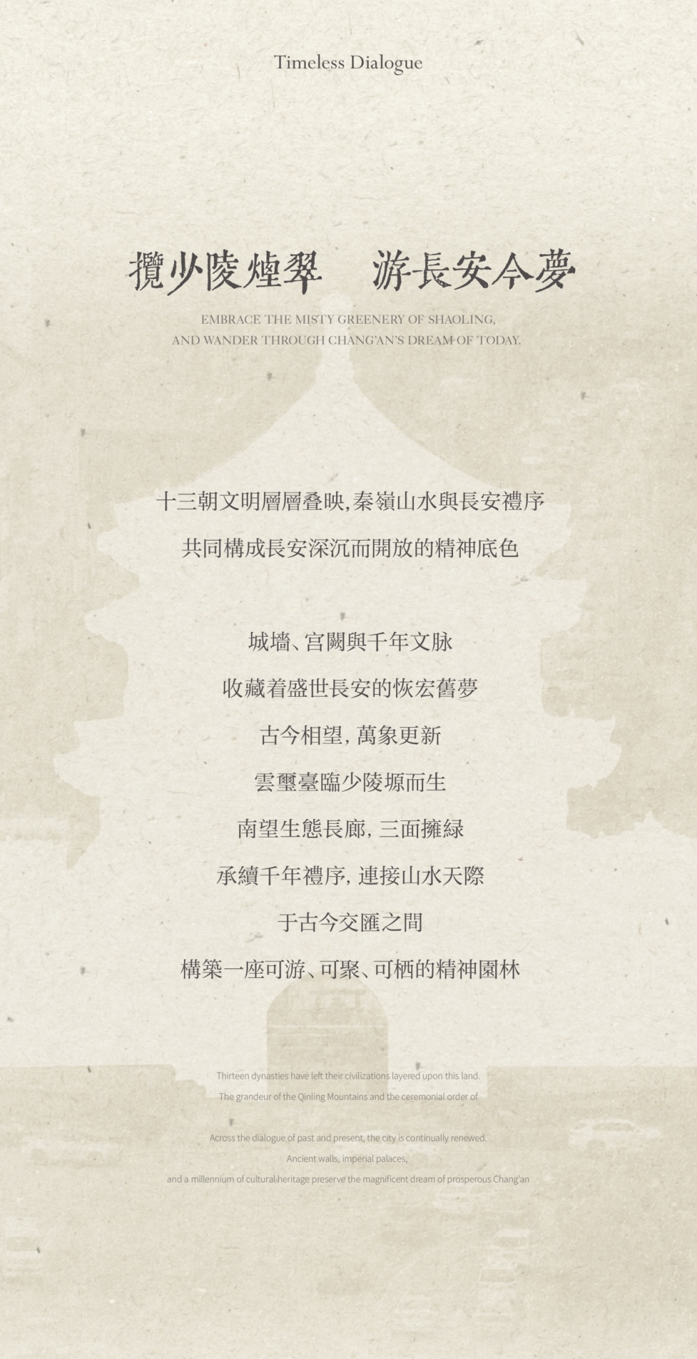 vsszan210181250042443.png