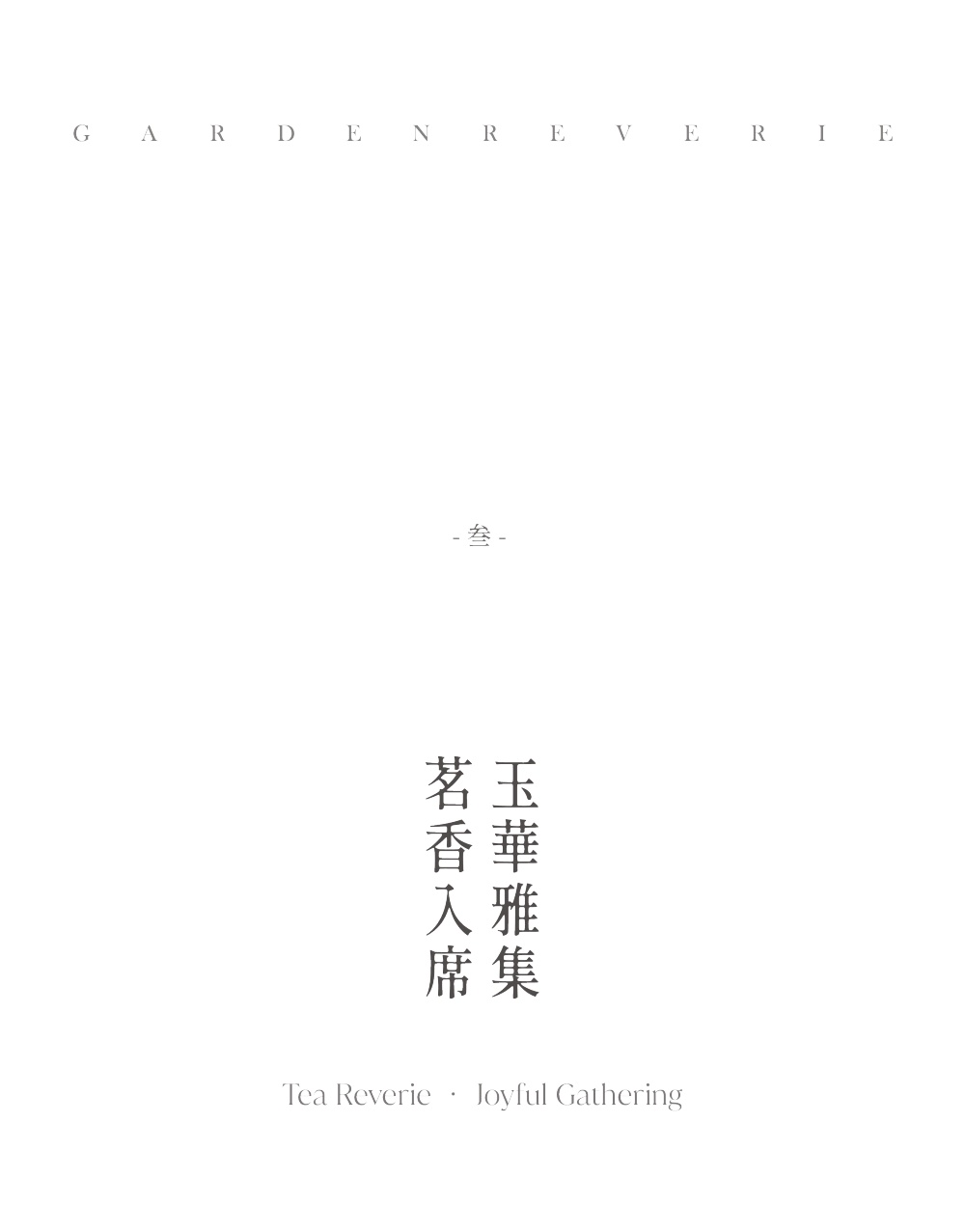 vsszan2101812500424431.png