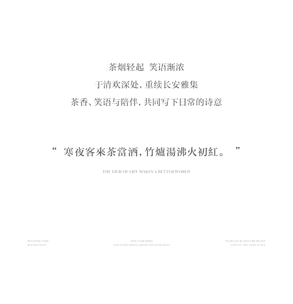 vsszan2101812500424433.png