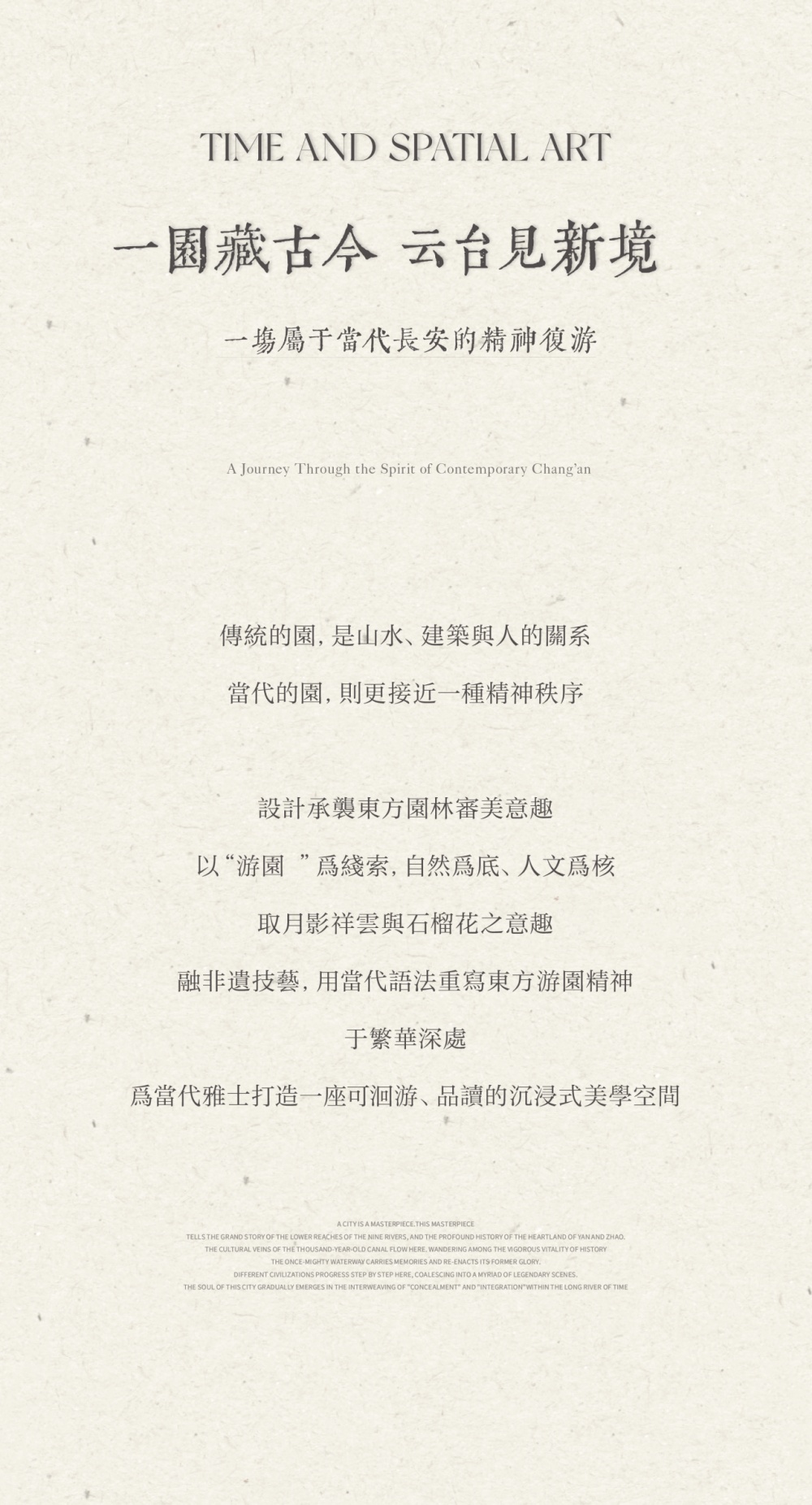 vsszan210181250042445.png