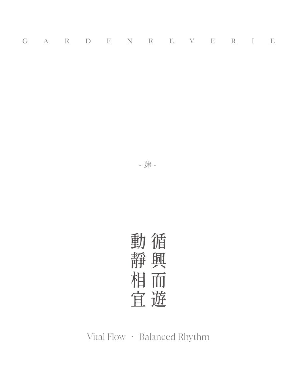 vsszan2101812500424452.png