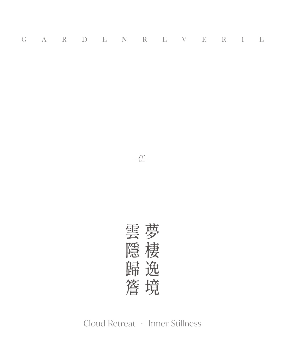 vsszan2101812500424461.png