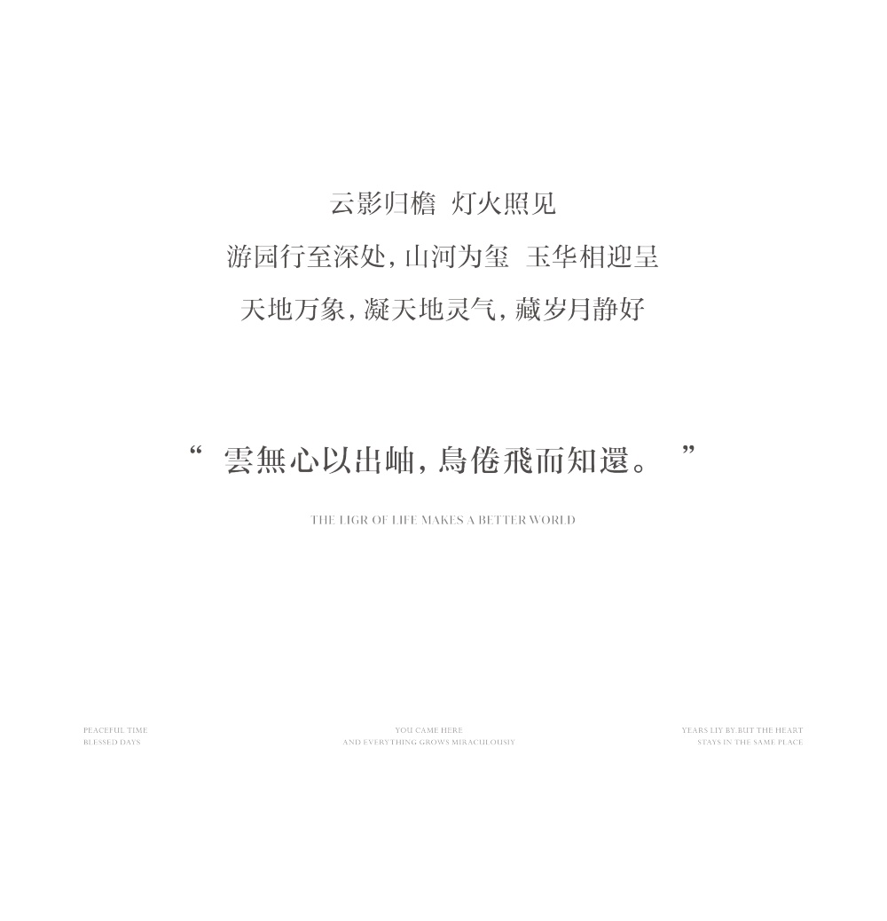 vsszan2101812500424463.png