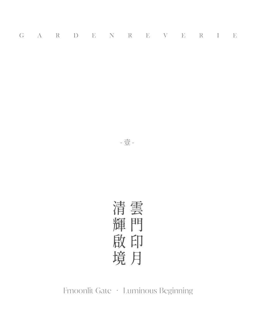 vsszan210181250042447.png