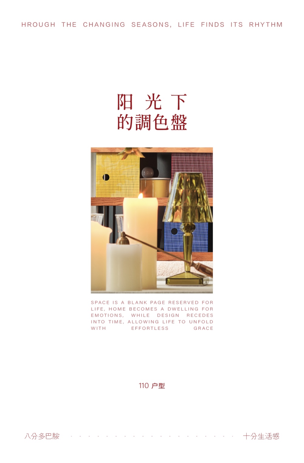vsszan210320290343029.png