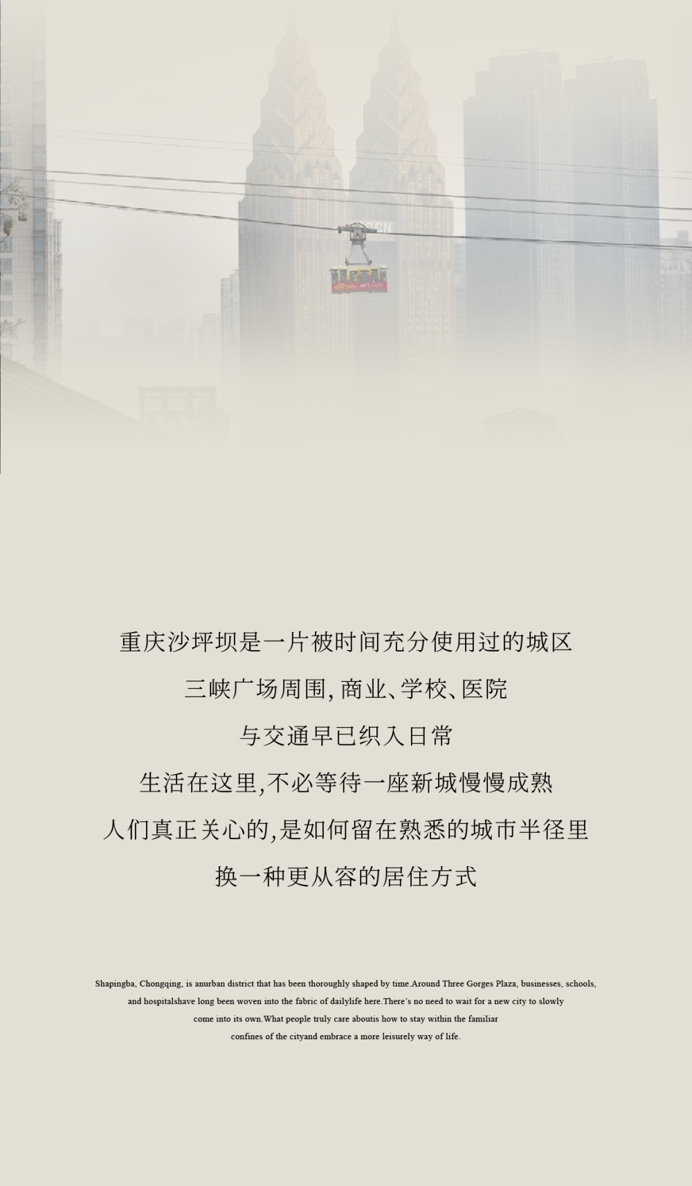 vsszan210640050018562.png