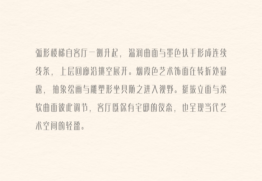 vsszan2107130611105710.png