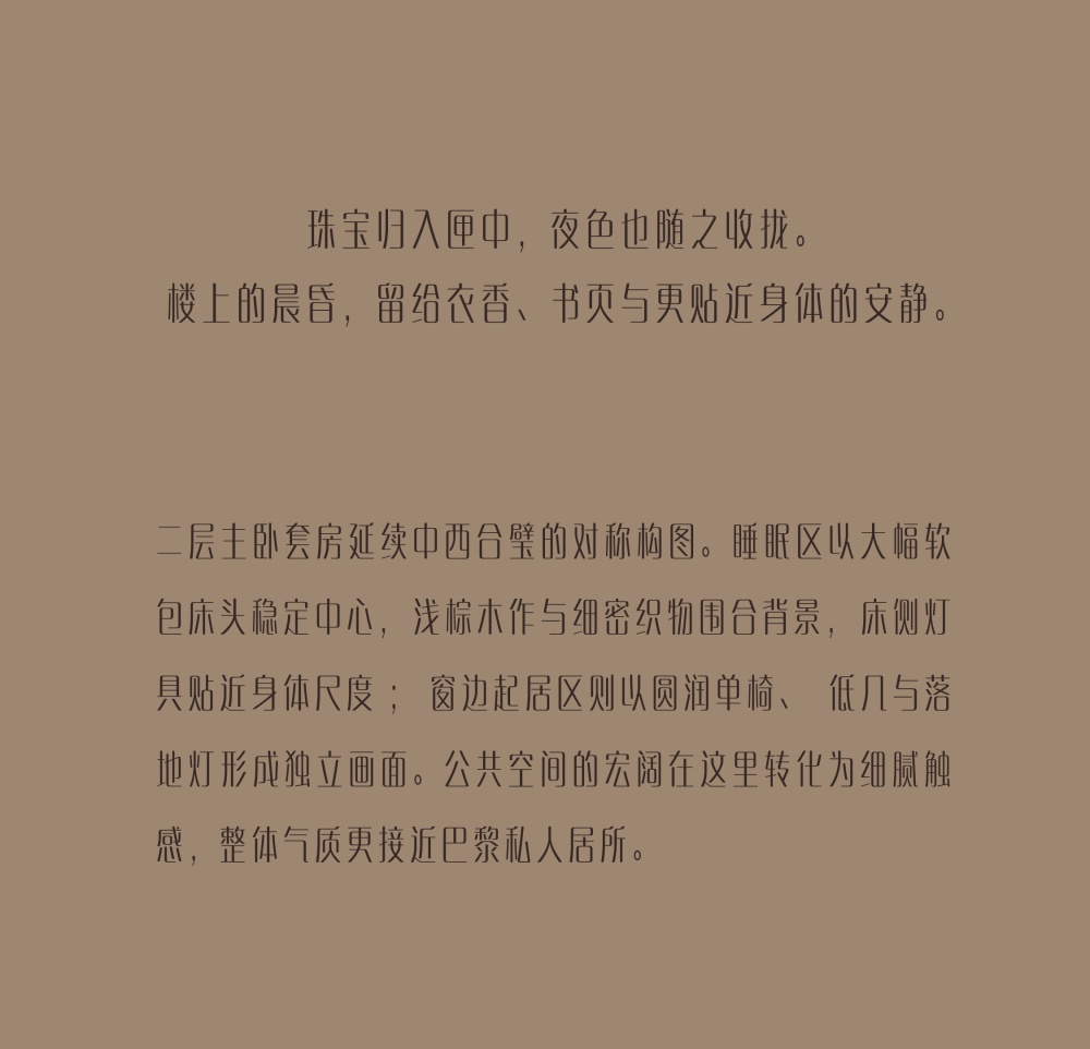 vsszan21071306111057102.png