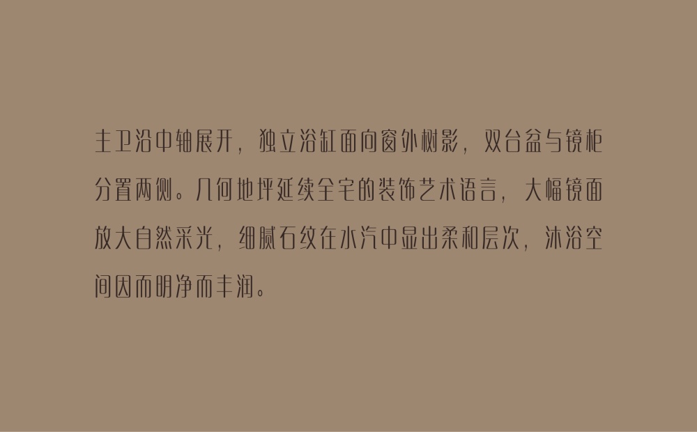 vsszan21071306111057107.png