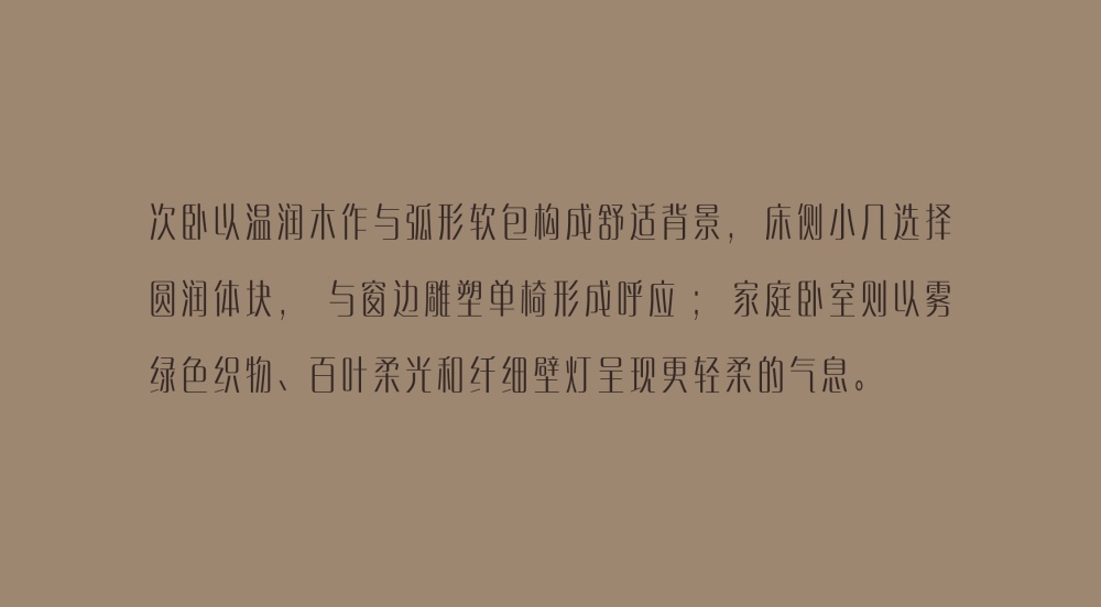 vsszan21071306111057109.png
