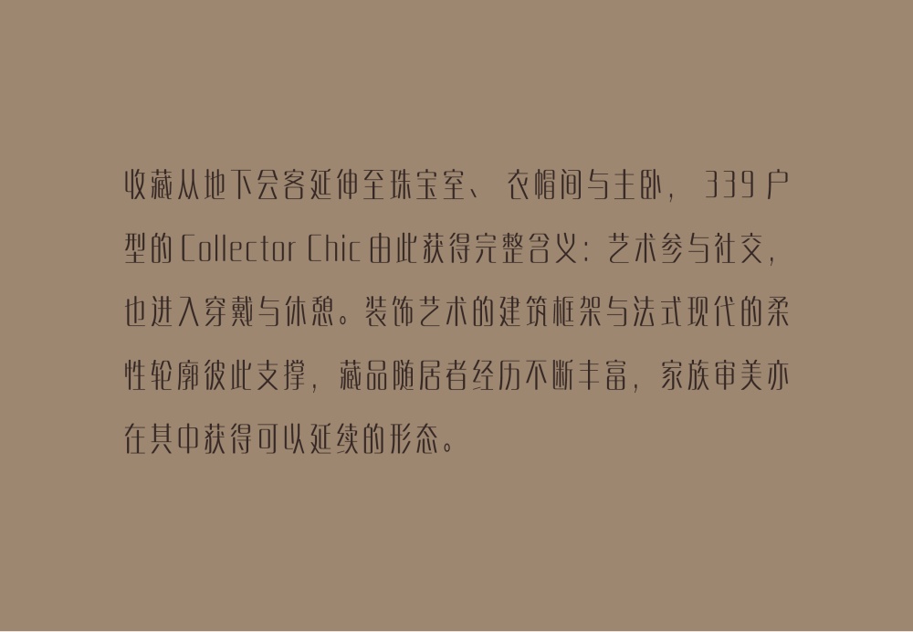 vsszan21071306111057115.png