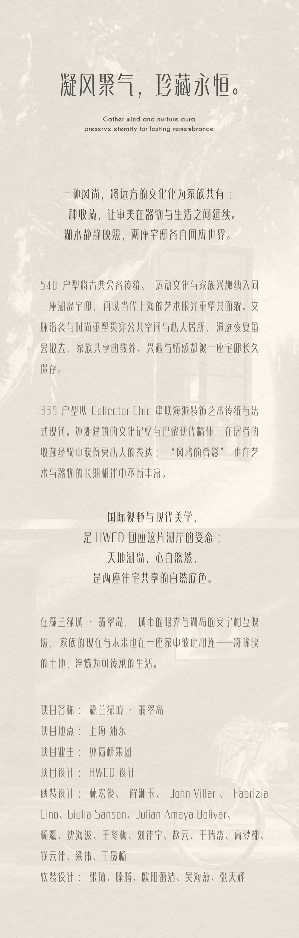 vsszan21071306111057117.png
