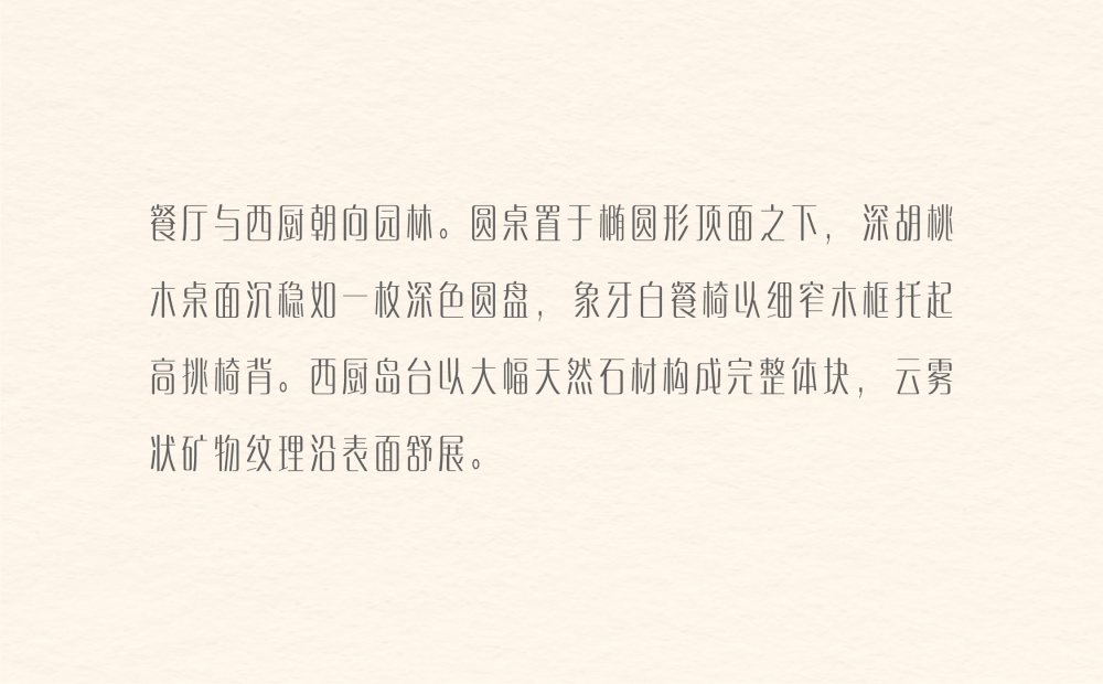 vsszan2107130611105713.png