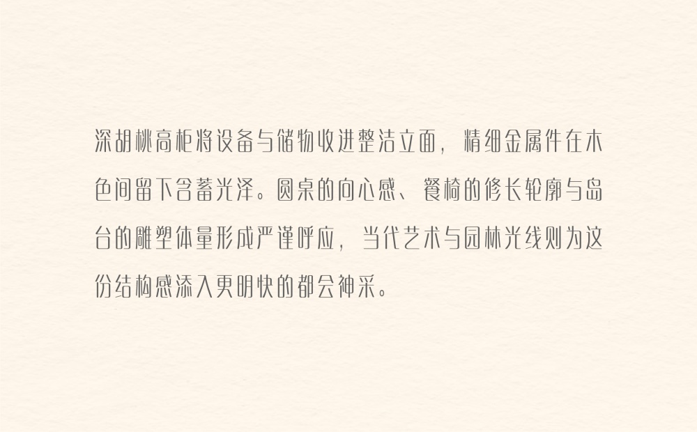vsszan2107130611105718.png
