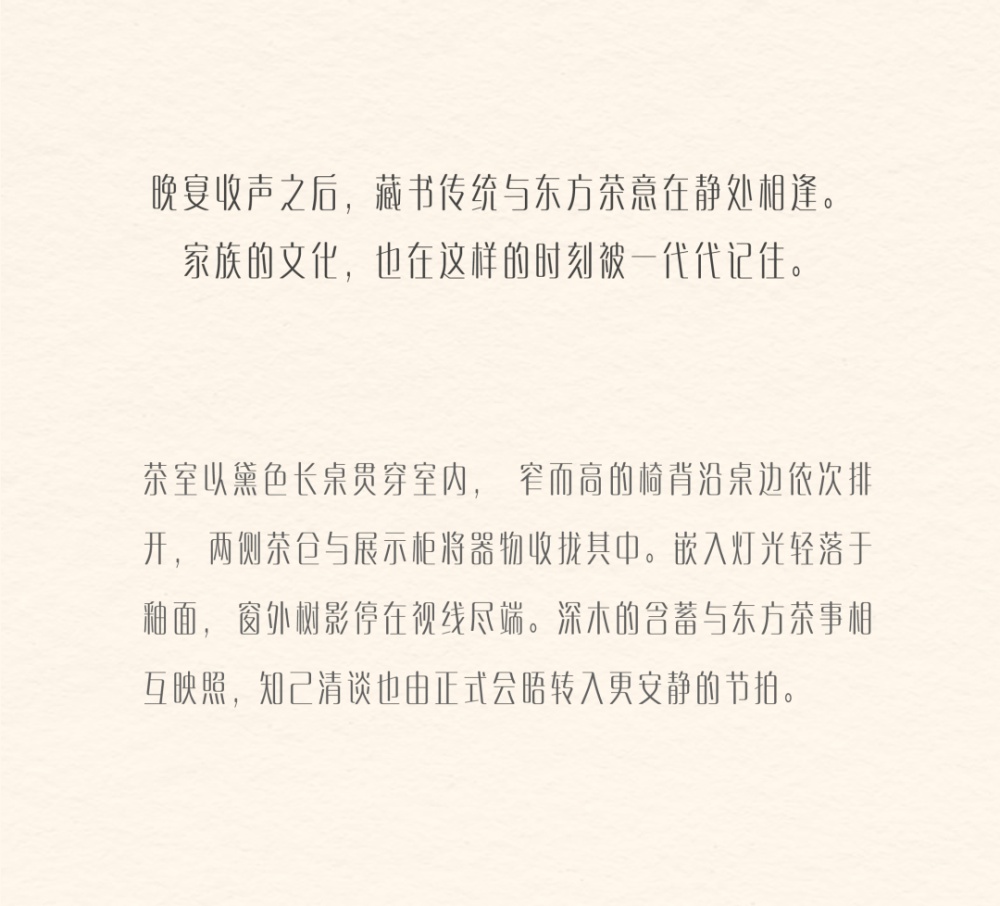 vsszan2107130611105720.png