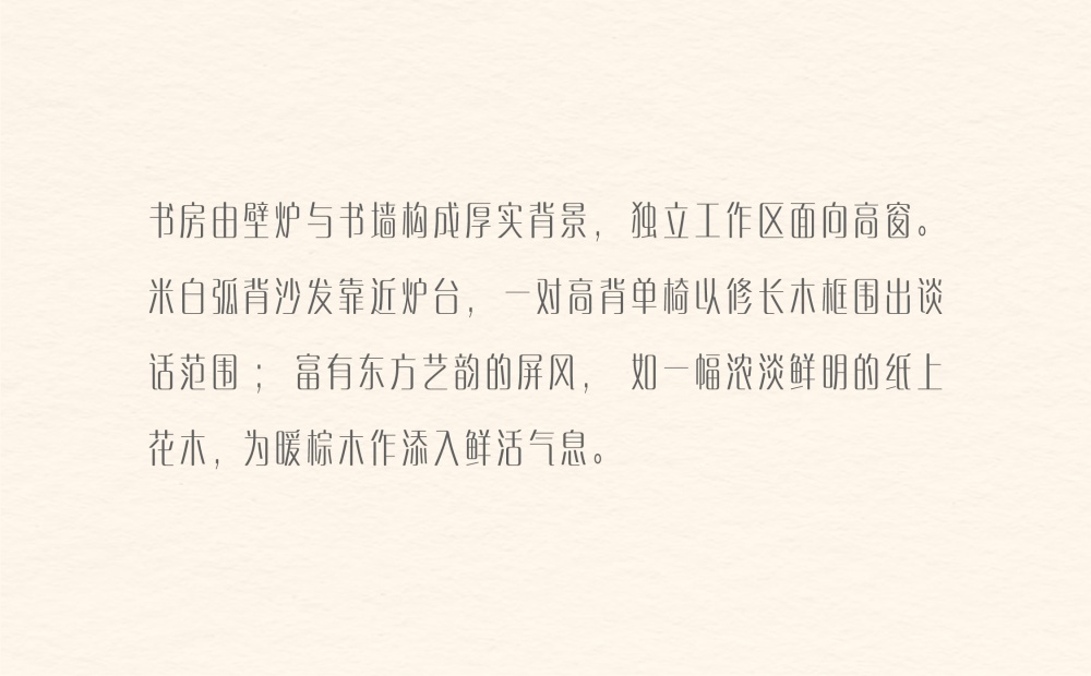 vsszan2107130611105722.png