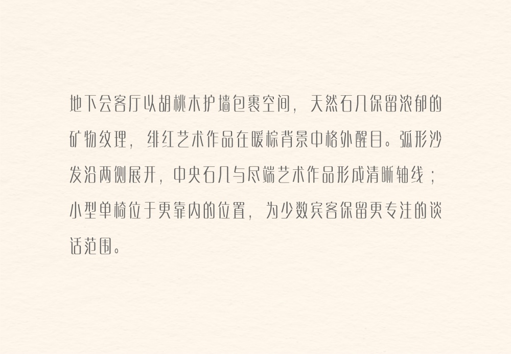 vsszan2107130611105730.png