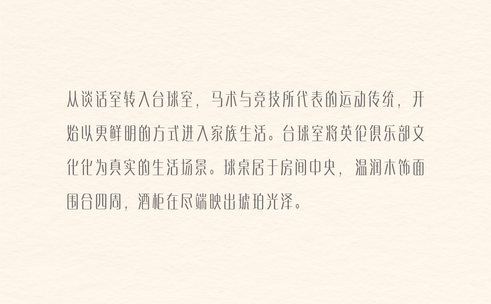 vsszan2107130611105738.png