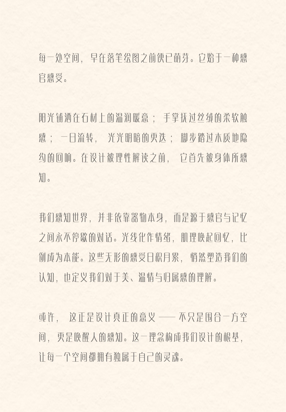 vsszan210713061110574.png