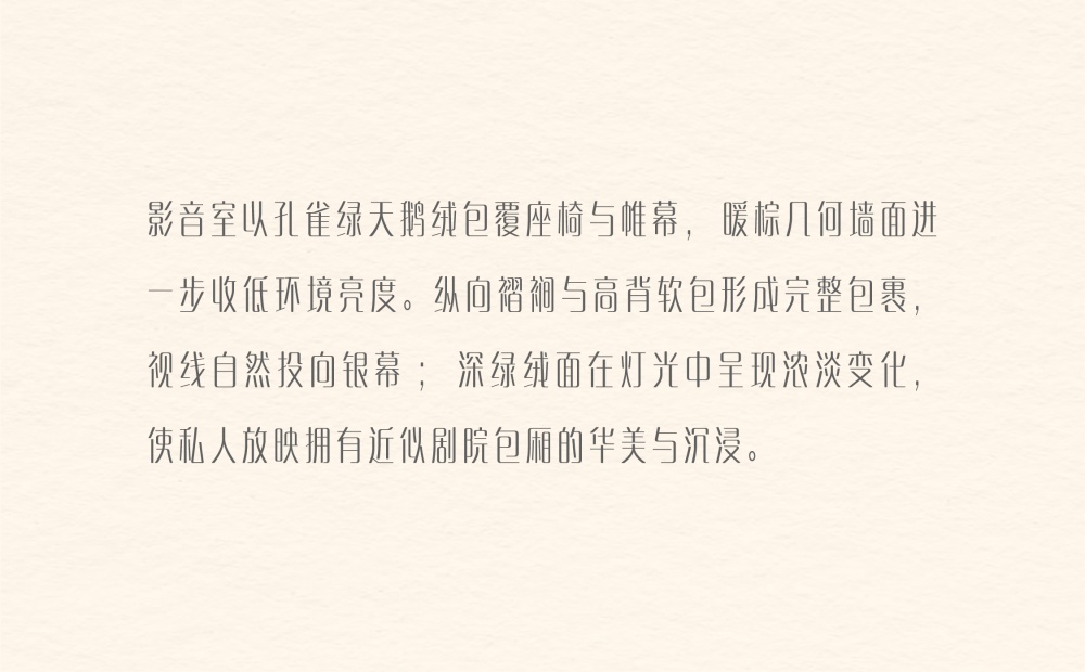 vsszan2107130611105740.png