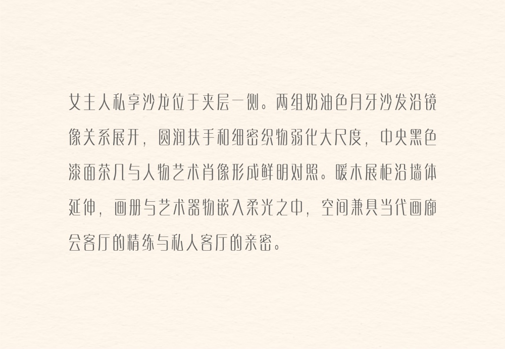 vsszan2107130611105742.png