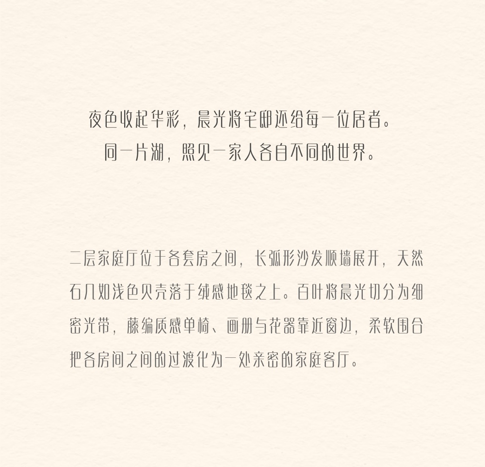 vsszan2107130611105750.png