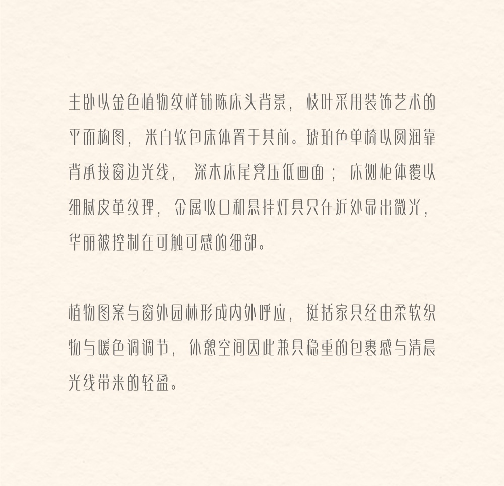 vsszan2107130611105754.png
