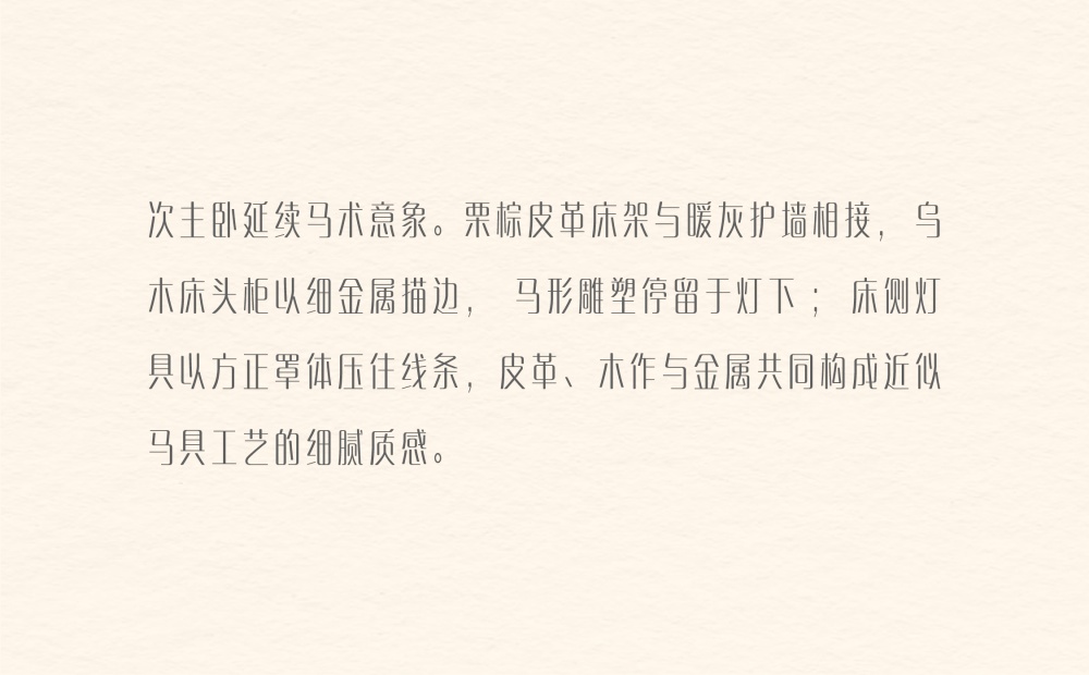 vsszan2107130611105758.png