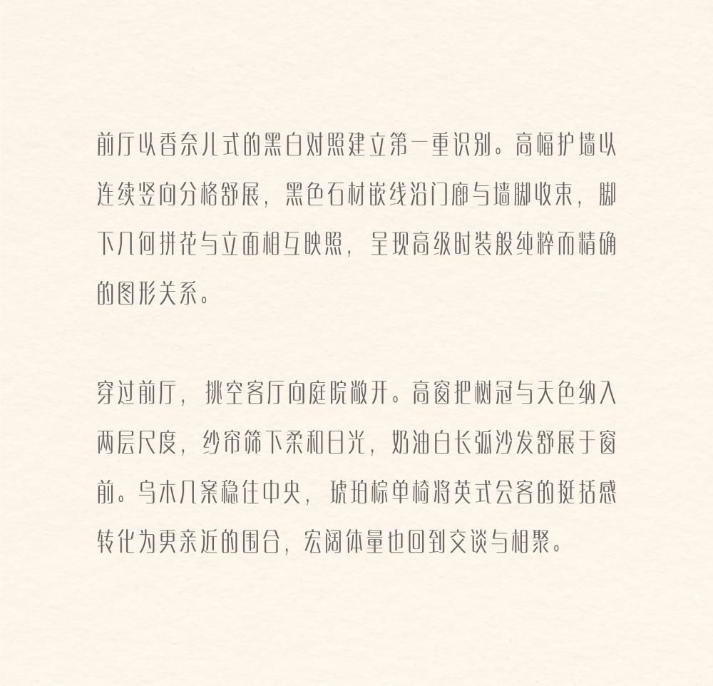vsszan210713061110576.png
