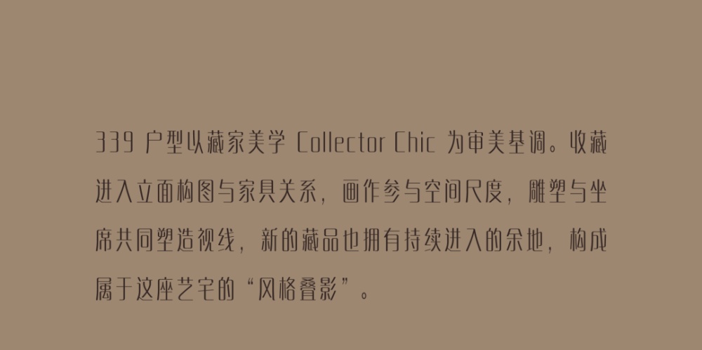 vsszan2107130611105768.png