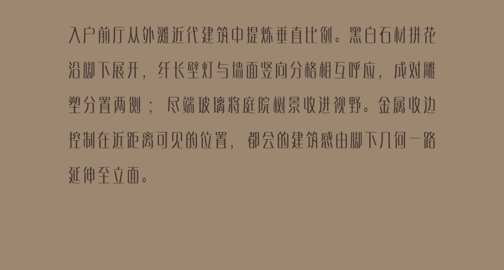 vsszan2107130611105769.png
