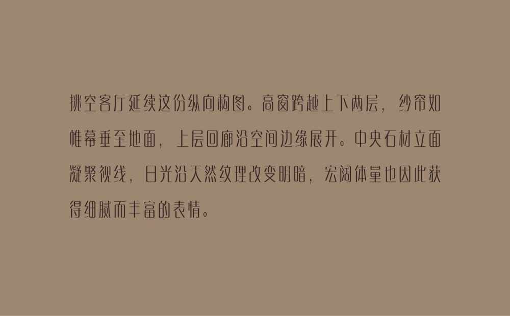 vsszan2107130611105771.png