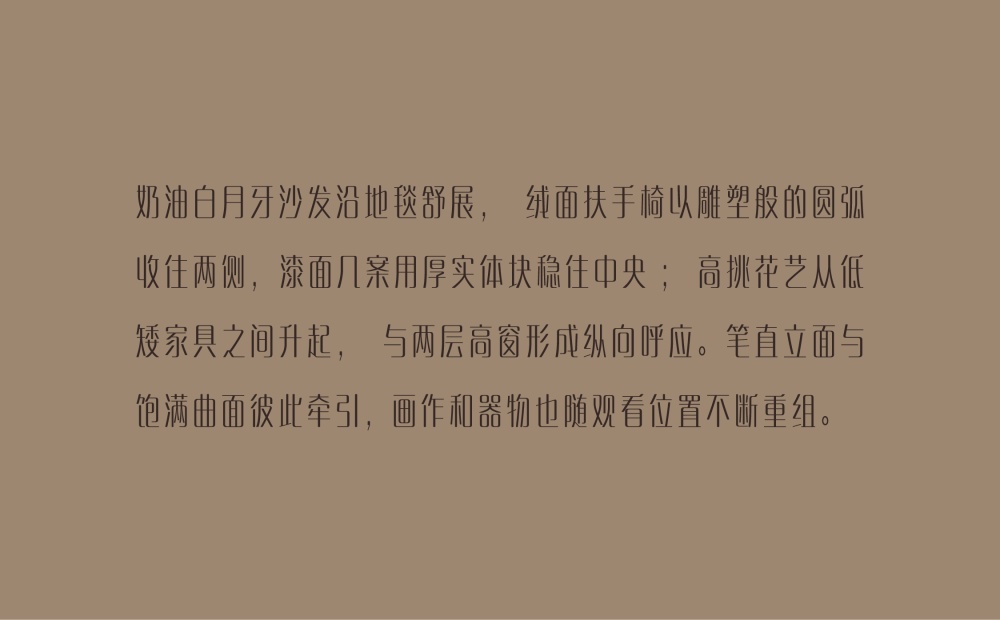 vsszan2107130611105773.png