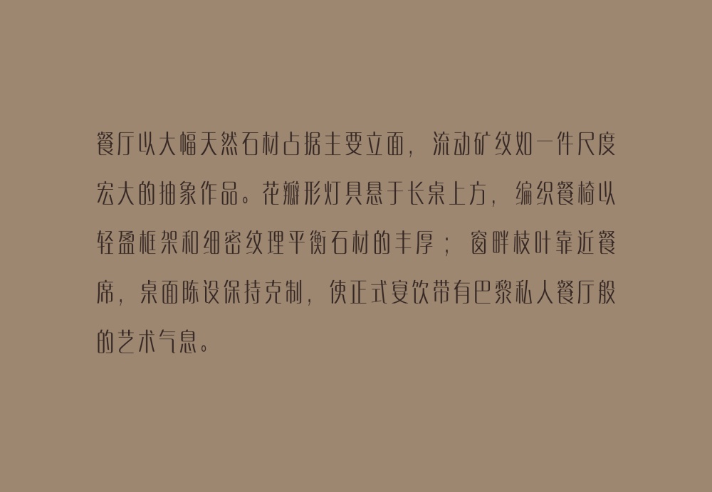 vsszan2107130611105775.png