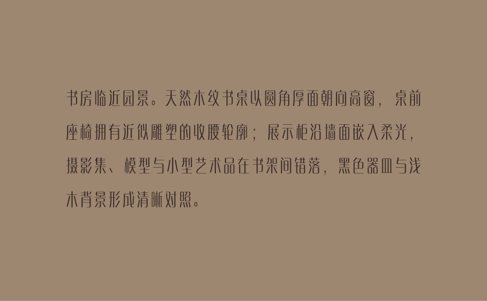 vsszan2107130611105777.png