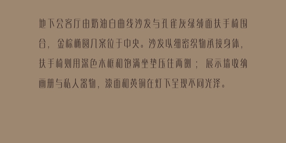 vsszan2107130611105782.png