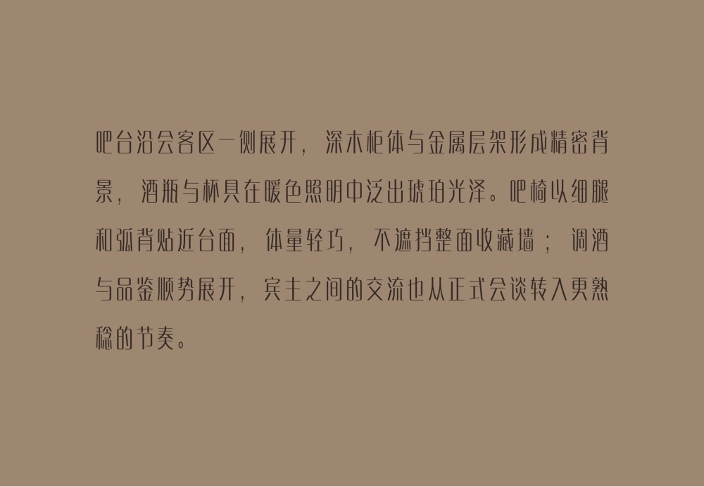 vsszan2107130611105788.png