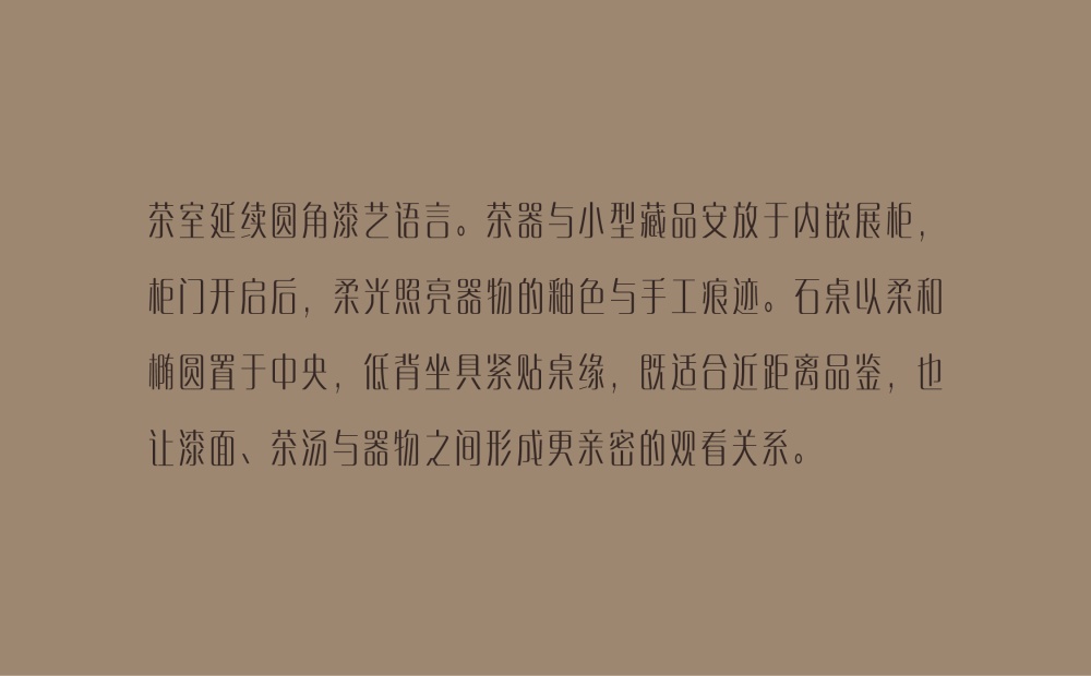 vsszan2107130611105795.png