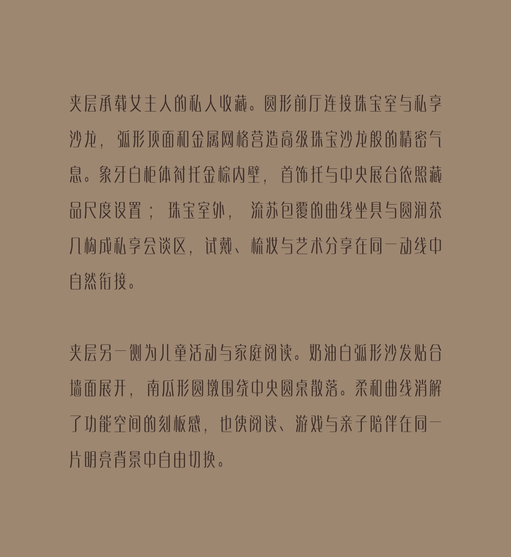 vsszan2107130611105797.png