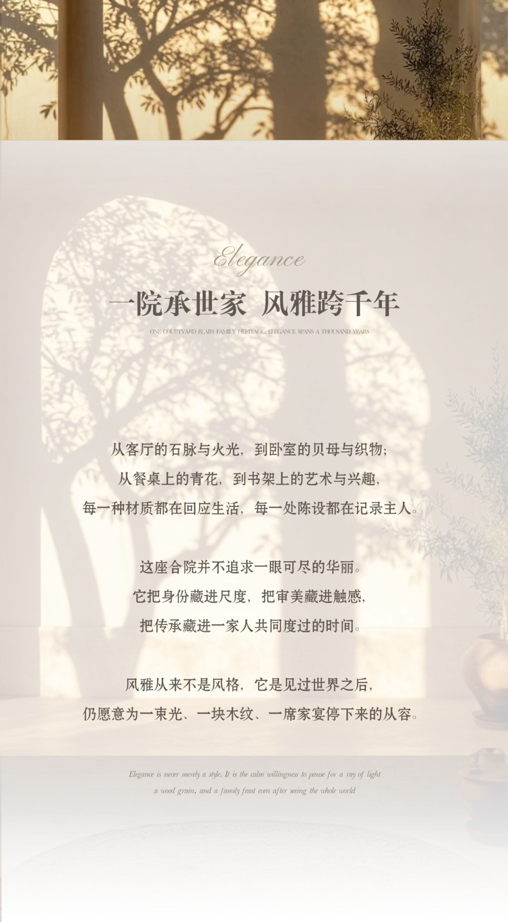 vsszan2107320611445371.png