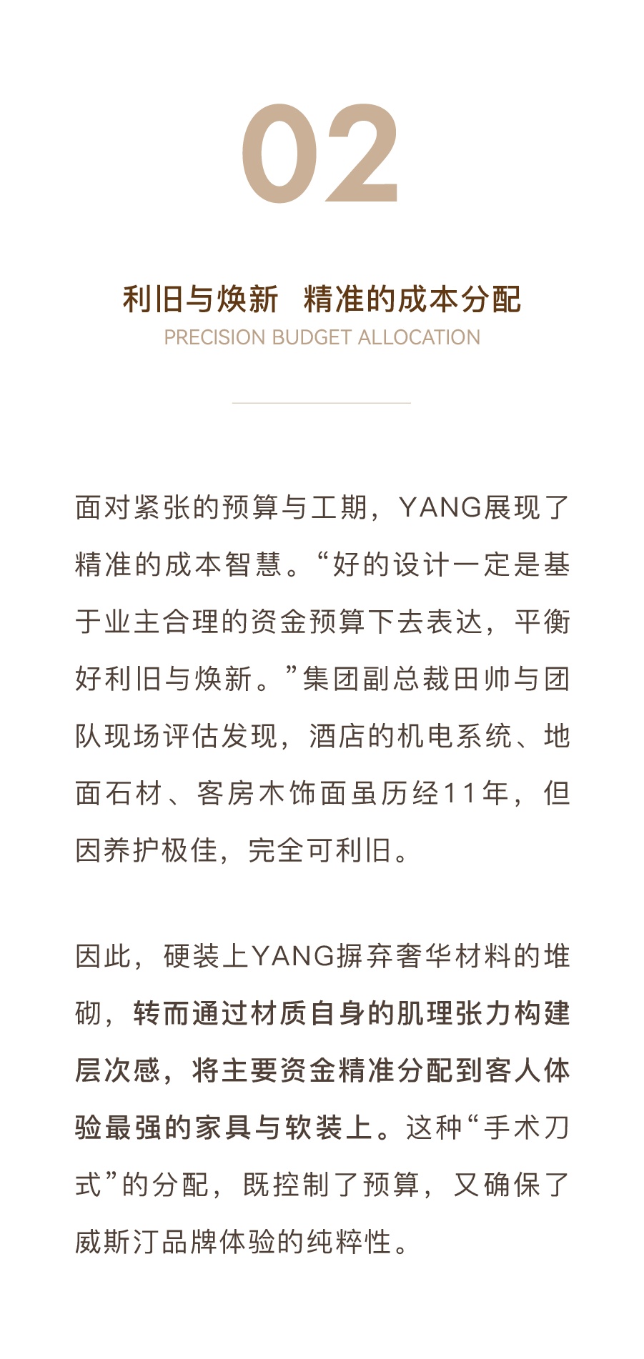 vsszan210749061431103.png