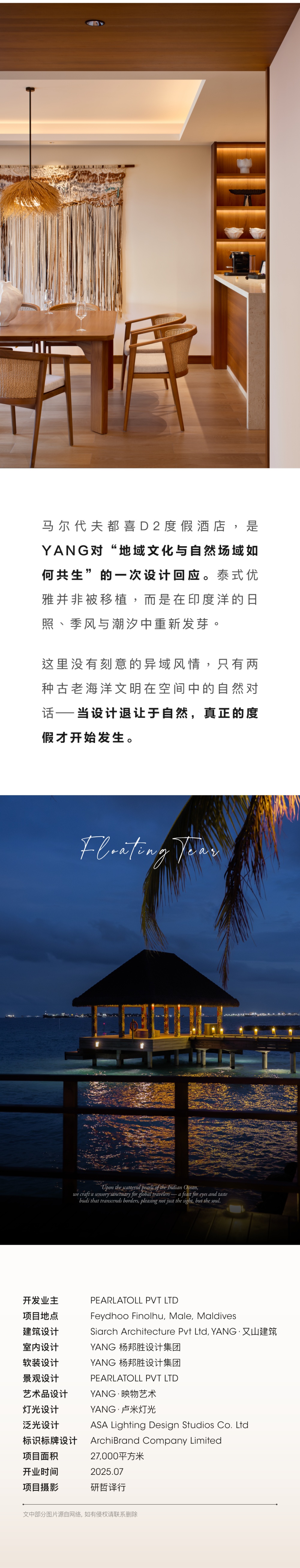 vsszan2107530614292628.png