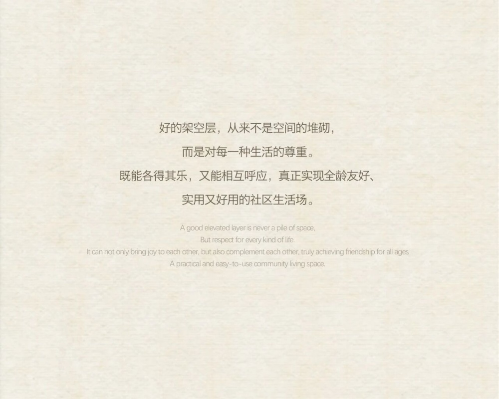 vsszan2109210716462529.png