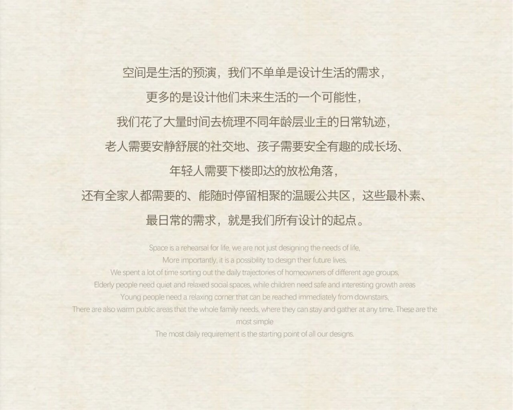 vsszan210921071646253.png