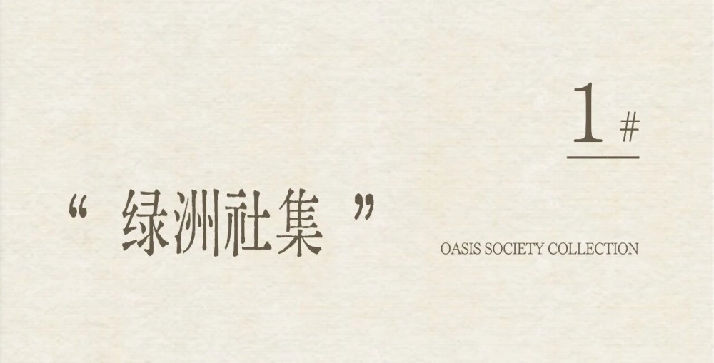 vsszan210921071646254.png