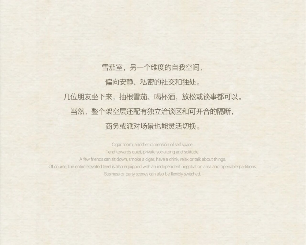 vsszan2109210716462543.png
