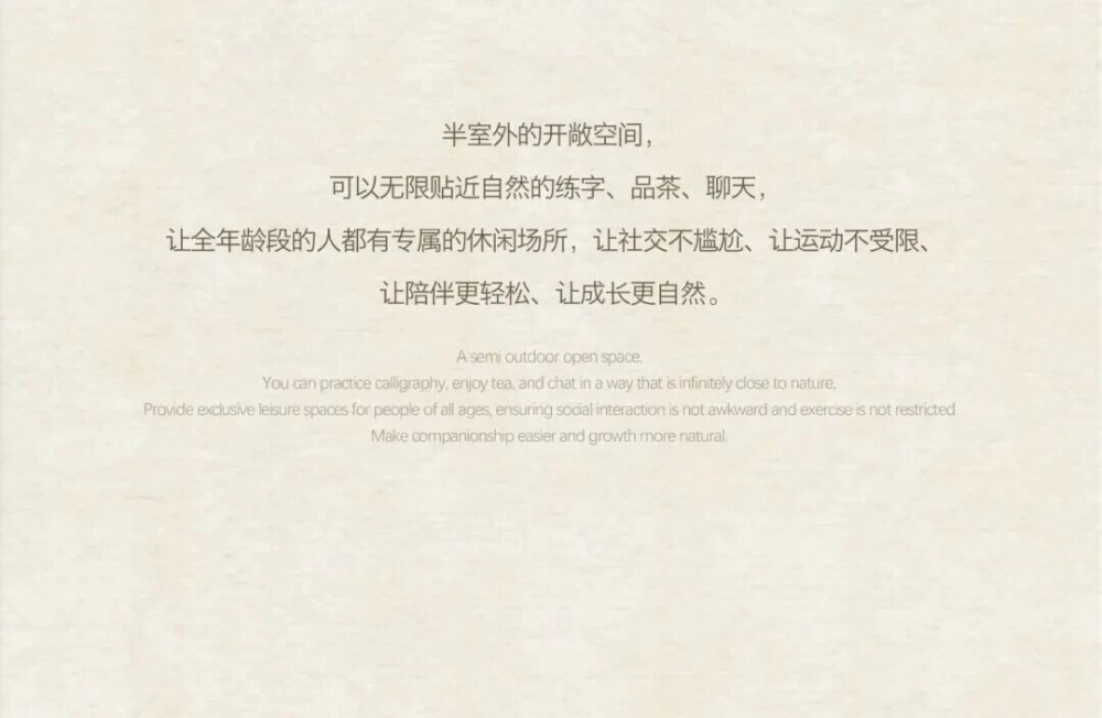 vsszan2109210716462548.png